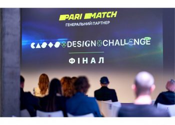 Відбувся перший CASES: Design Challenge: хто переміг і отримав 100 000 грн призу