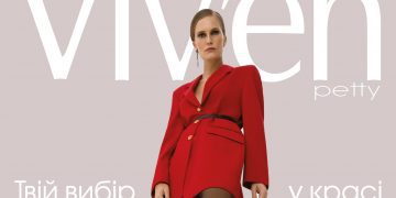Алла Костромічова стала обличчям бренда Viv’en petty