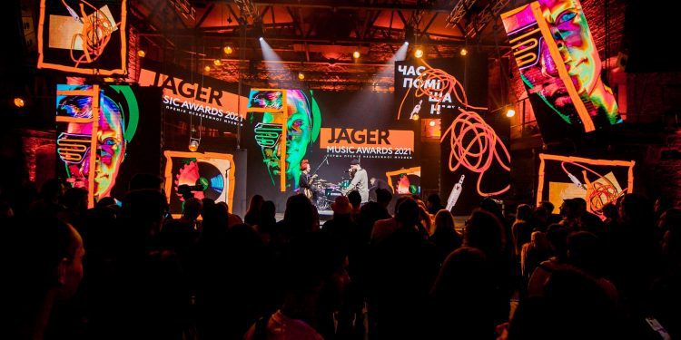 «Час помішаних». ANGRY Agency створили комунікаційну платформу для Jager Music Awards 2021