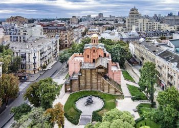 Культурне майбутнє київських Золотих Воріт. Загальноміський Форум