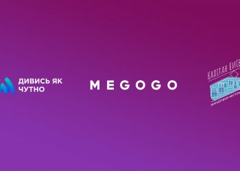 «Капітан Київ» та MEGOGO вперше проведуть екскурсію містом жестовою мовою