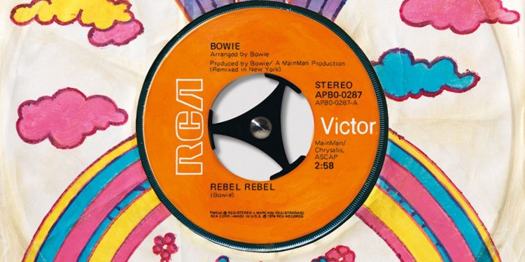 Класичні обкладинки платівок стають гігантськими скульптурами в книзі Morgan Howell at 45rpm