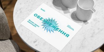 «Обезмеження». Yellow Clutch Advertising розробили промокампанію для MBA-програм Києво-Могилянської бізнес-школи