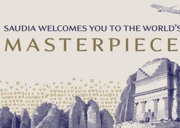 В Саудівській Аравії запустять перший у світі «летючий музей»