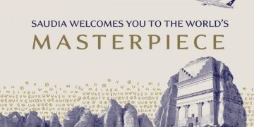 В Саудівській Аравії запустять перший у світі «летючий музей»