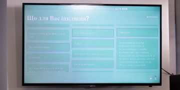 В Україні розпочався тематичний тиждень «Інклюзивності та Різноманіття»
