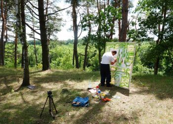 В Києві відкриється «Дачний щоденник. Хороша виставка. Супер» – від спільноти митців із/без синдрому Дауна