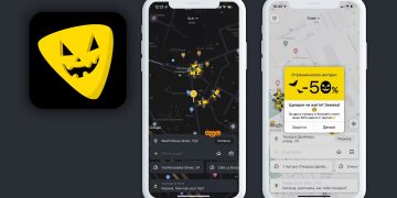 Жах, як безпечно! Uklon представив нову комунікацію до Гелловіну