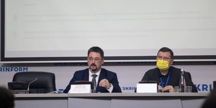 Український культурний фонд (УКФ) відкрив грантовий сезон – 2022