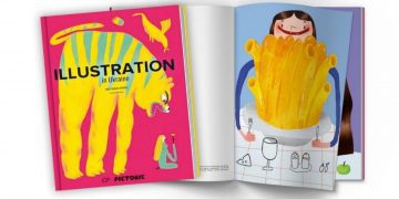 В Україні видано унікальну книгу «ILLUSTRATION in Ukraine»