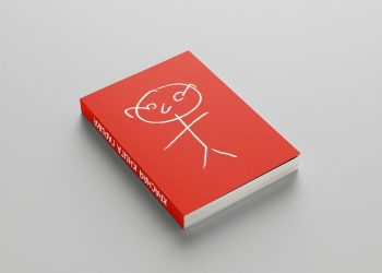 Начитай на мільйон. У новій книзі Гаріка Корогодського схований скарб