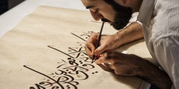 Арабська каліграфія занесена до списку нематеріальної культурної спадщини ЮНЕСКО