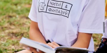 «Книга є важливою складовою розвитку людини»: Юрій Строїч про популяризацію проєкту «Читай & Фантазуй»