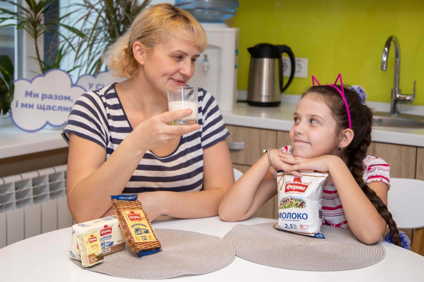 В Україні стартував благодійний проєкт «Смачно для родини»