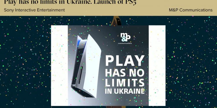 M&P Communications стали переможцем міжнародної PR-премії European Excellence Awards 2021