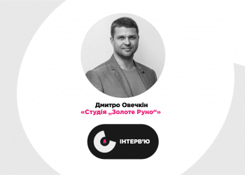 «Ідея цього фільму знайшла нас швидше, ніж ми її»: продюсер Дмитро Овечкін про отримання міжнародних нагород, попкорнові фільми та зйомки україномовної воєнної драми