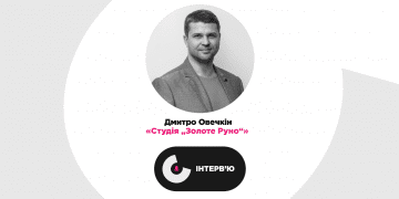 «Ідея цього фільму знайшла нас швидше, ніж ми її»: продюсер Дмитро Овечкін про отримання міжнародних нагород, попкорнові фільми та зйомки україномовної воєнної драми
