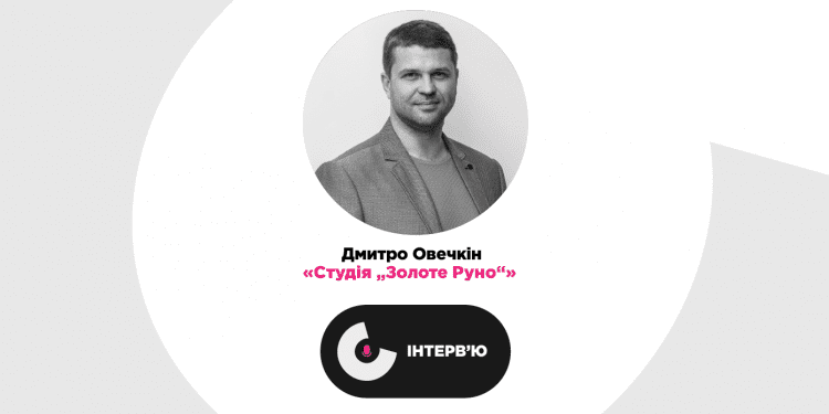«Ідея цього фільму знайшла нас швидше, ніж ми її»: продюсер Дмитро Овечкін про отримання міжнародних нагород, попкорнові фільми та зйомки україномовної воєнної драми