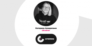 «Усі стереотипні уявлення від незнання». Катерина Акварельна про нові проєкти Ukraїner, українську ідентичність та шароварщину