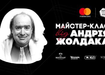 Андрій Жолдак розповів, чому хоче з’їсти артиста та чи буде він ставити вистави в Україні