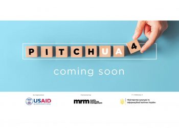 Четвертий сезон конкурсу соціально вагомого контенту PITCH UA стартує в грудні 2021 року!