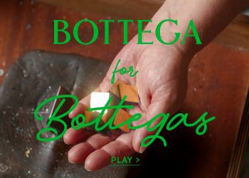 Bottega Veneta видаляє свій логотип, щоб підтримати малий бізнес на свята