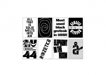 Кириличні шрифти Kyiv Type Foundry – це данина їхньому улюбленому місту