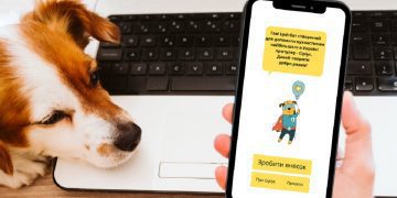 Допомога в один клік. Сіріус запустив чат-бот для допомоги тваринам