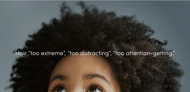 Dove підкреслює дискримінацію волосся в рекламній кампанії