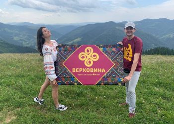 Верховина: край, де серце ЙОкає. Оновлення гуцульської столиці