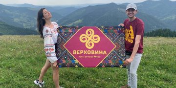 Верховина: край, де серце ЙОкає. Оновлення гуцульської столиці