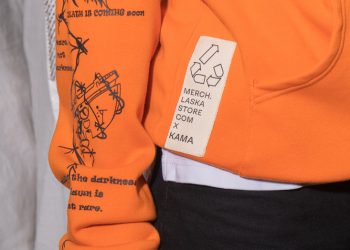 Що об’єднує секонд і круті українські компанії?