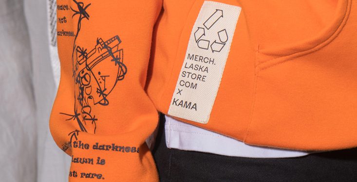 Що об’єднує секонд і круті українські компанії?