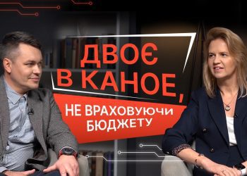 Київстар та NCG: Чому співпрацювати з публічними компаніями складніше, але цікавіше