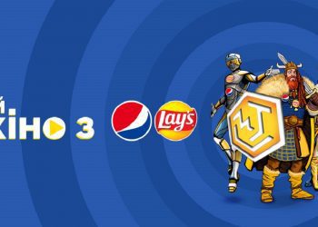 Геймінг-начинка для масштабного NCP брендів Pepsi & Lay’s