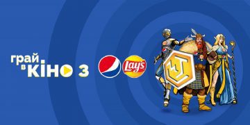 Геймінг-начинка для масштабного NCP брендів Pepsi & Lay’s