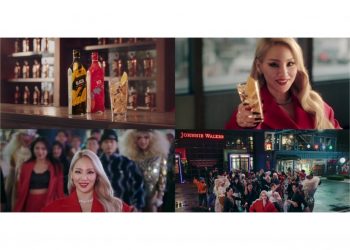 Johnnie Walker запускає глобальну кампанію «The Walkers», щоб допомогти відродити соціальний простір
