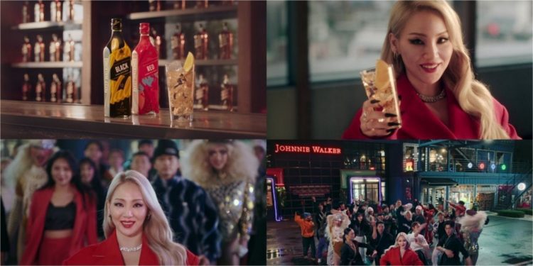 Johnnie Walker запускає глобальну кампанію «The Walkers», щоб допомогти відродити соціальний простір