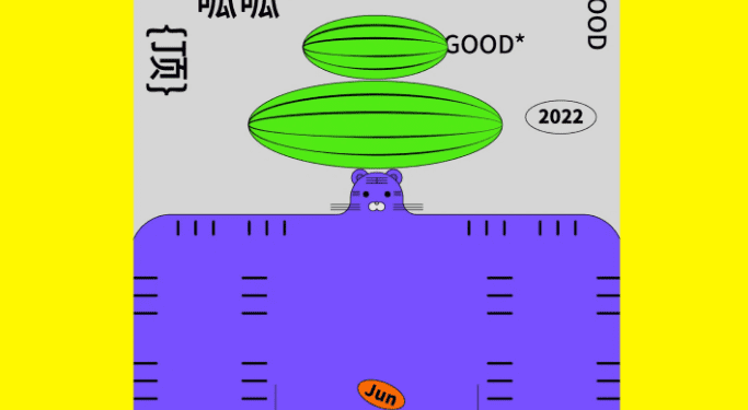 Барвисті метаморфози в ілюстраціях Цзюньсяня Чена