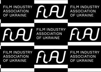 Обрано склад правління Асоціації кіноіндустрії України на 2022 рік