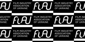Обрано склад правління Асоціації кіноіндустрії України на 2022 рік