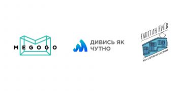 Інклюзивний День Святого Валентина: у Києві пройде екскурсія жестовою мовою для всіх закоханих міста