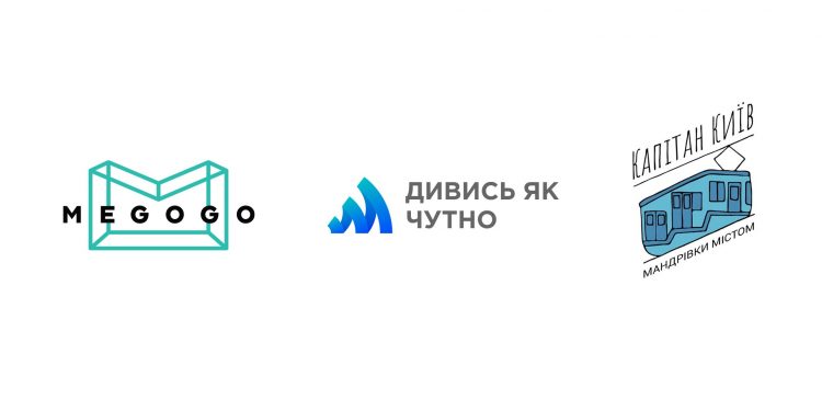 Інклюзивний День Святого Валентина: у Києві пройде екскурсія жестовою мовою для всіх закоханих міста