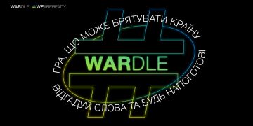 Було Wоrdle, стало WARdle. Українців закликають зіграти в гру, що рятує життя