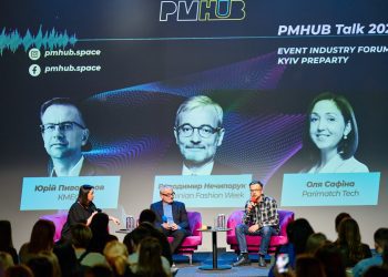 Прогнози Atlas, Ukrainian Fashion Week, КМЕФ та EIF: яким буде майбутнє івент-індустрії?
