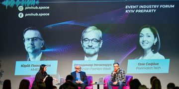 Прогнози Atlas, Ukrainian Fashion Week, КМЕФ та EIF: яким буде майбутнє івент-індустрії?
