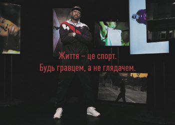 Аллен Айверсон надихає йти власним шляхом у новій глобальній кампанії Reebok