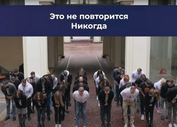 Косплей EXMO на вірусне відео японської компанії Icebar:як криптовалютна біржа вибачилася за введення комісії