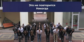 Косплей EXMO на вірусне відео японської компанії Icebar:як криптовалютна біржа вибачилася за введення комісії