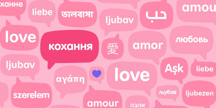 Як українці вітають один одного із Днем святого Валентина. Результати опитування від Rakuten Viber